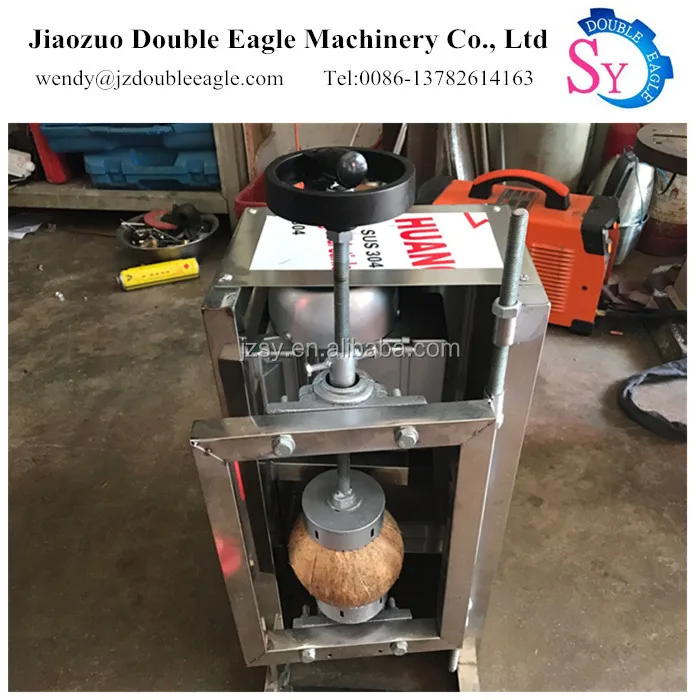 2018 New Design cheap commercial electric coconut open cover machine/cocoanut husk cutting machine