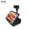 China Newest 4G wifi android ARM board built in 4g module for pos machine