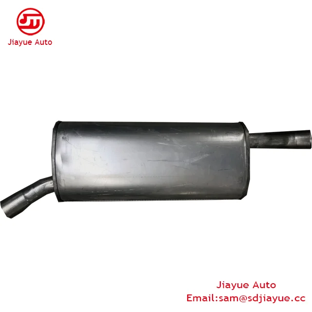 Muffler-80.png