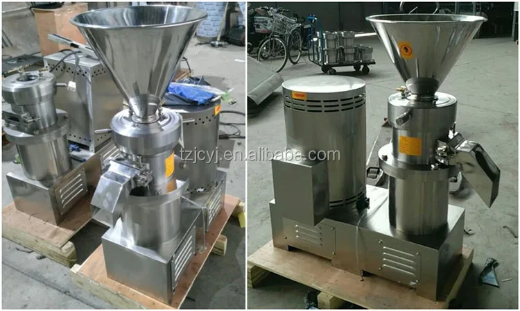 NUT GRINDER MACHINE 2.jpg