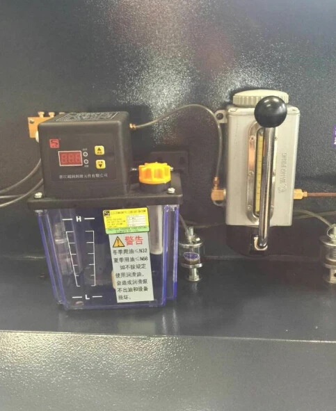 comupter oil system.jpg