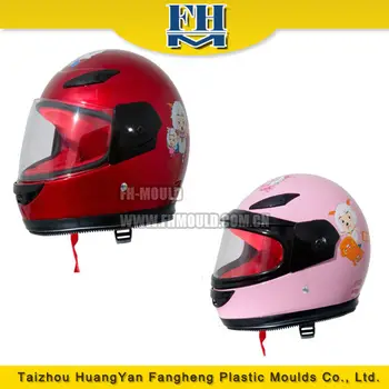 helmet offer
