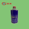 OEM Hot Sales Brake Fluid Oil DOT 3 DOT4 with MSDS Certificate