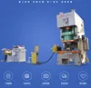 Electrical Junction Box Punch Press Machine for Automatic Punching Press Line