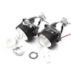 IPHCAR Mini Hid Projector Lens Metal H1 Projector Lens High-definition glass Projector