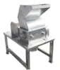 Chili powder crusher mill machine