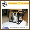 /product-detail/mini-high-lift-water-pump-with-single-impellers-pumps-60234344299.html