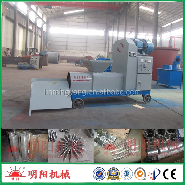 WOOD BRIQUETTE MACHINE16