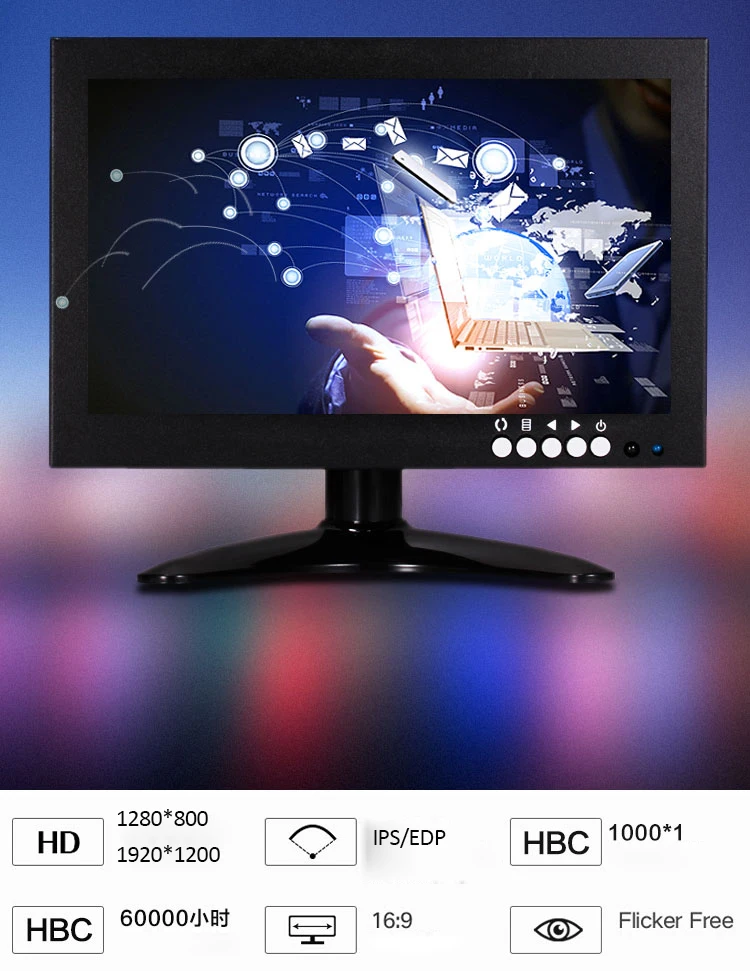 cctv led monitor