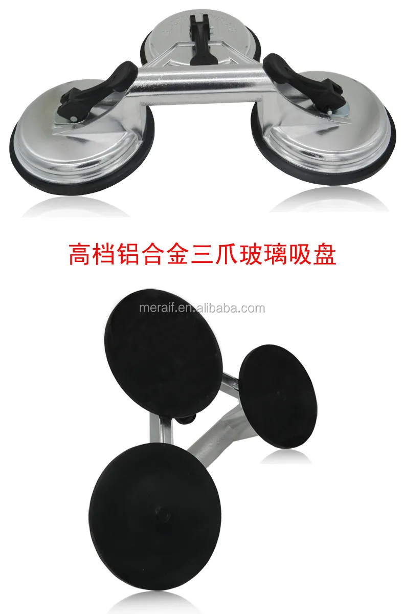 Hand Heavy Duty Double Suction Cup,glass moving suction cups