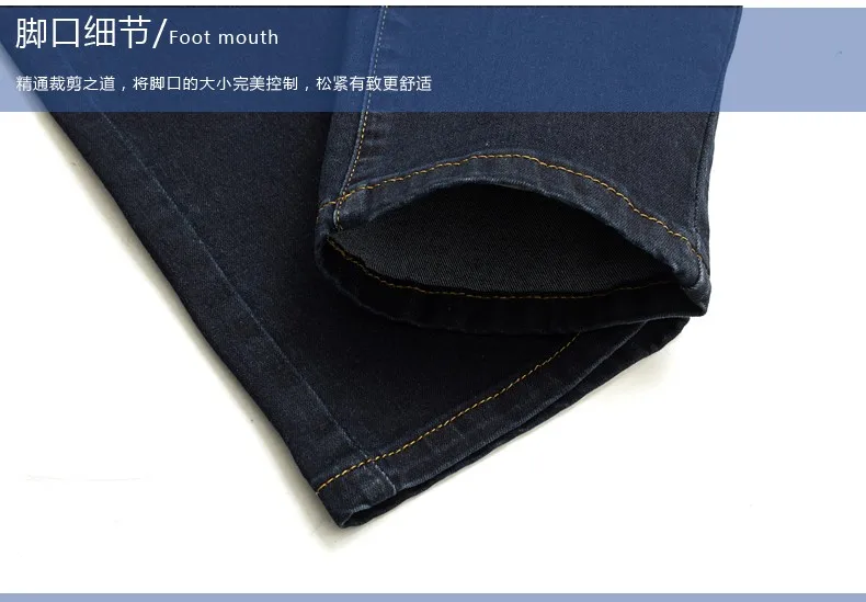 Zerstoren Gewaschen Manner Schmale Jogging Jeans Buy Schmale Jeans Zerstore Washed Manner Jeans Jogging Jeans Product On Alibaba Com