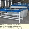 2.5mm~5mm fence screen servo motor back and forth pull wire mesh welding machine