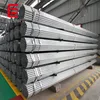 China manufacturer 0.7mm to 2.2mm astm a53 schedule 40 galvanized steel pipe with high quality