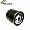 Best motor oil filters change car engine for MANN W71222