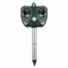 5-speed frequency adjustment Solar ultrasound speaker Snake Mouse Dog Bird Repeller With PIR motion
