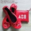 custom Foldable Ballet Flats - Women's Portable Ballerina Roll up party dance Shoes Pouch(without logo)