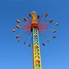 China supplier cheap amusement theme park equipment games carnival thrill rides rotating flying tower ride for sale