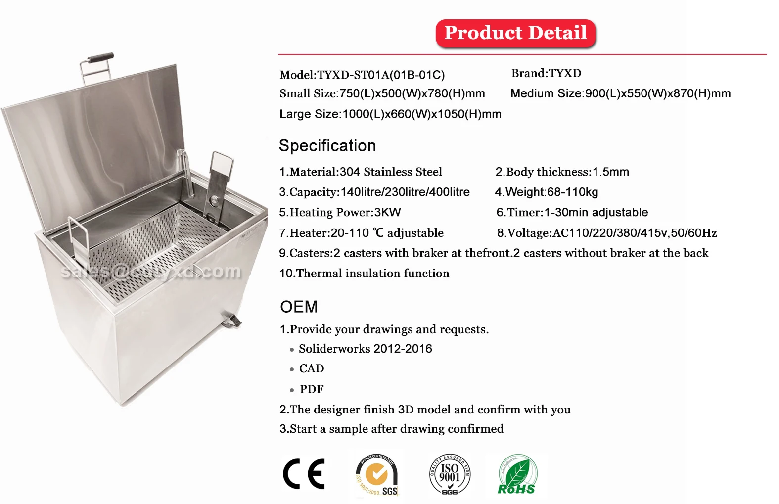 stainless steel tank ultrasonic cleaning equipment
