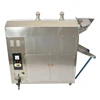 industrial ethiopian cocoa bean coffee roasting machines coffee roaster machine