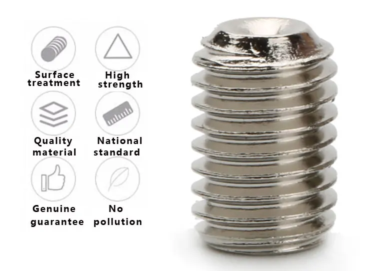 Aluminum Set Screw