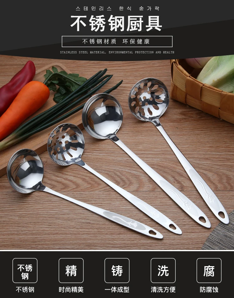 cooking spoon set