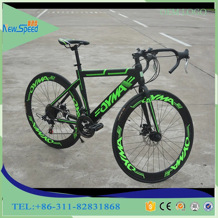 road racer cycle price