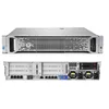 Original New HPE ProLiant Processor E5-2640v3 DL380 Gen9 Server