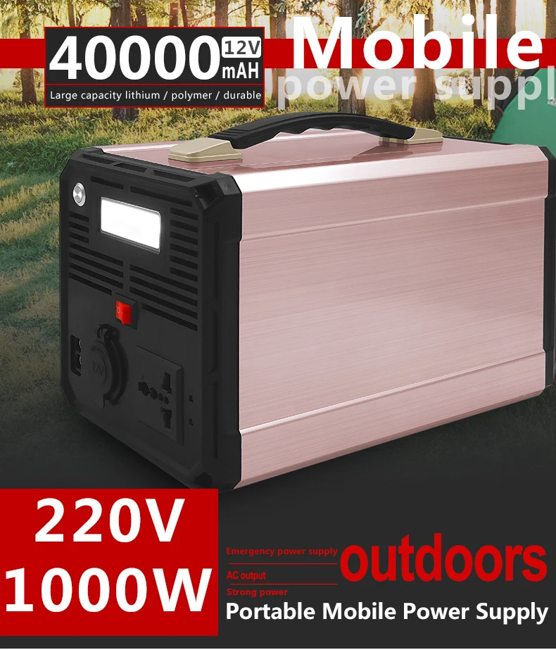 portable ac battery pack
