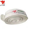 Flexible Rubber Hose ,PVC Reinforced Hose, Soft Rubber Hose