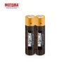 2 pcs 1.5V AAA LR03 super alkaline battery single use dry battery