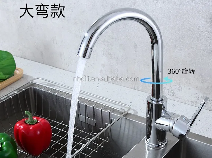 Mixer Drinking Water Filter Tap Purified Faucet Buy Single