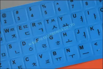 Coreano Letra Preta Em Fundo Azul Adesivos No Teclado Do 