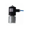 LNG (Liquefied Natural Gas) Normal Open Solenoid Valves / LPG ( Liquefied Petroleum Gas ) Normal Open Solenoid Valve