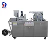 plastic blister packing machine blister packing machine butter small tablet cheese cigarette liquid blister packaging machine