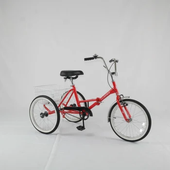 single speed tricycle