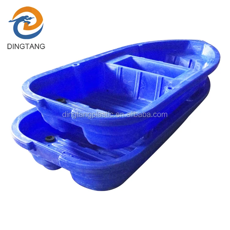 
Low price 2.5m PE plastic river garbage collection boat 