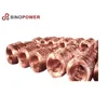 5000 tons Per Year 8-30mm Copper 8mm Upward Copper Rod Continuous Casting Machine