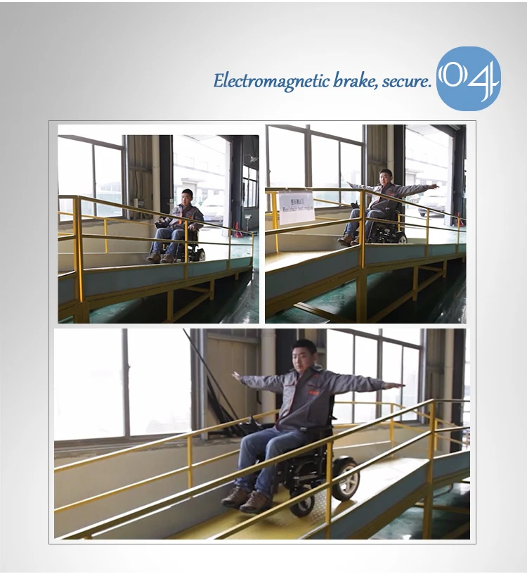 Aluminum alloy light weight portable electric wheel chair for elderly use (7).jpg