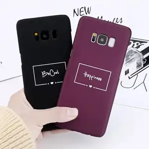 Matte Hard PC Phone Case Samsung Galaxy S8 S9 Plus