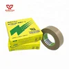 Nitto Denko Adhesive Tape NITOFLON 973UL-S T0.13mmxW15mmxL10m