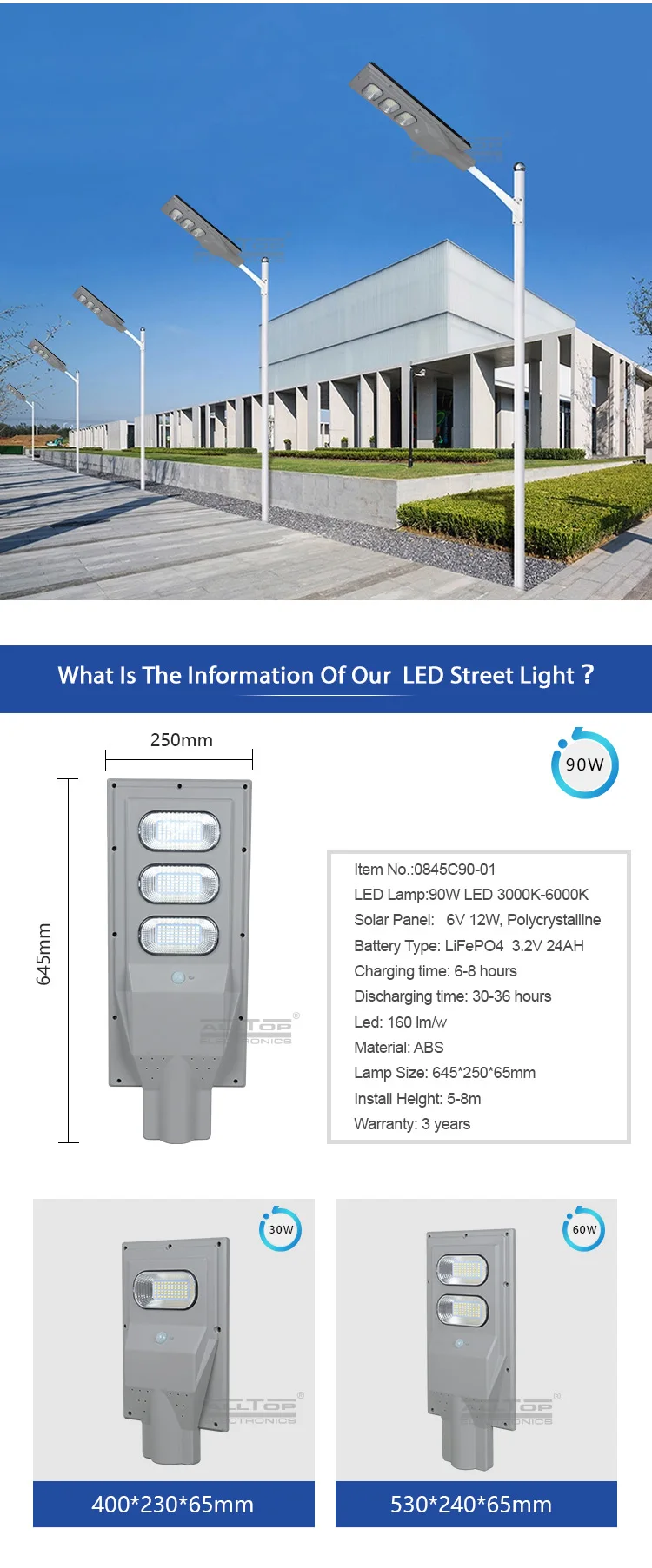 ALLTOP High quality ip65 installation remote control 30w 60w 90w 120w 150w integrated all in one led solar street light