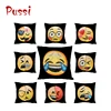 Emoji Expression Reversible Sequin Mermaid Pillow Case Cushion
