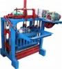 concrete brick making machinery cement block making machine dongyue machinery group
