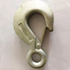 Alloy steel cold forged parts, forged shaft,forged lifting hook