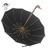 QIFENG High-end bamboo fibers umbrella stand Customized Logo Maple bird head handle wood Waterproof Umbrella 12Z-1257