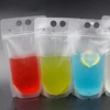 Beverage Drink take away Packaging Bag Pouch