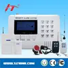 LCD display Wireless Home Alarm System GSM+PSTN wireless intruder alarms YH-2008A