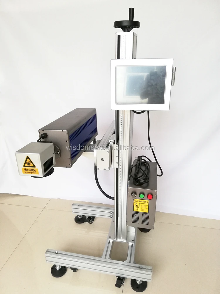 High Speed 10w 20w Online Flying Hs Code Co2 Laser Marking Machine