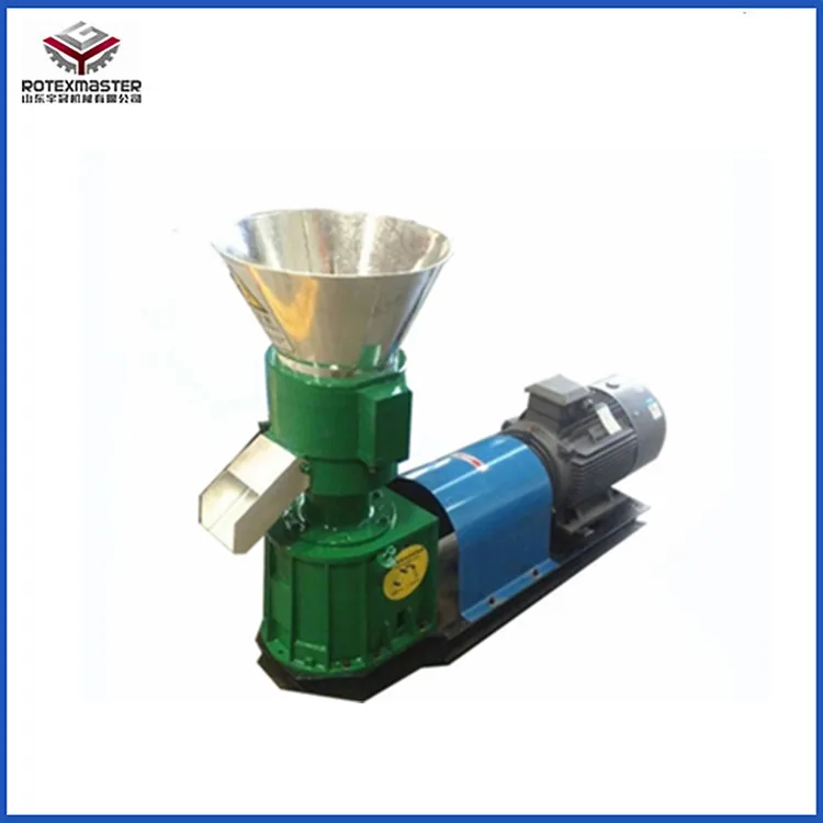 Feed Pellet Machine .jpg