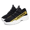2019 sports shoes Hot Sale Four Seasons Running Shoes Men Lace-up Athletic Trainers Men Outdoor Walking Sneakers